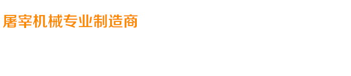 關(guān)愛(ài)在耳邊，滿(mǎn)意在惠耳！